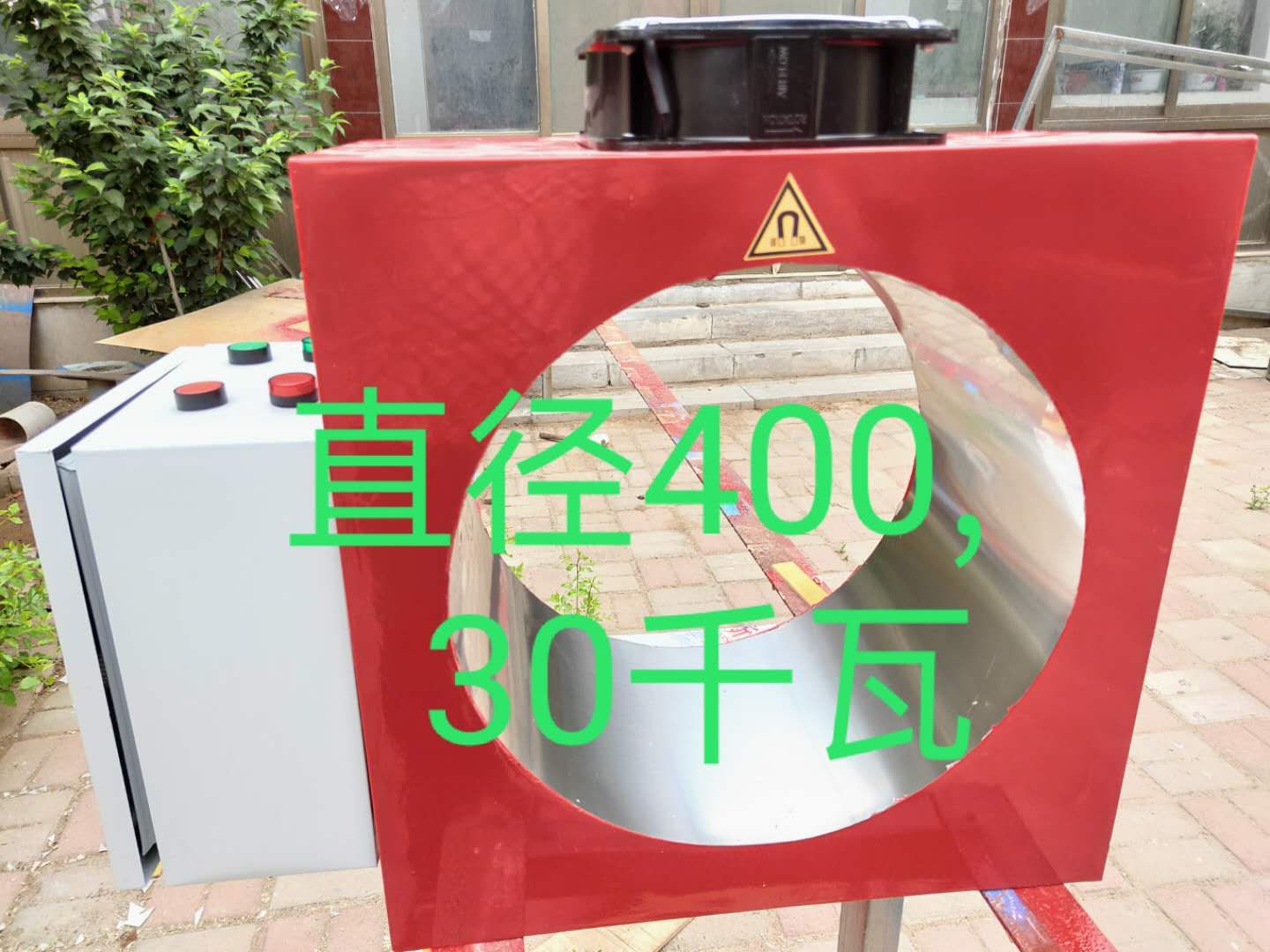圖片關(guān)鍵詞