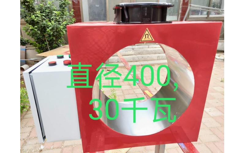 退磁機退磁后剩磁有同一標準碼？